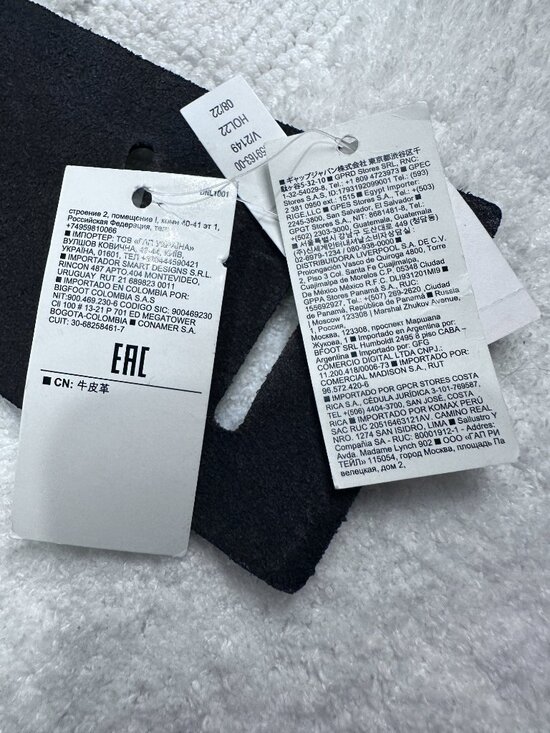 Banana Republic Black Wide Obi Tie Belt M/L NWT main image 5
